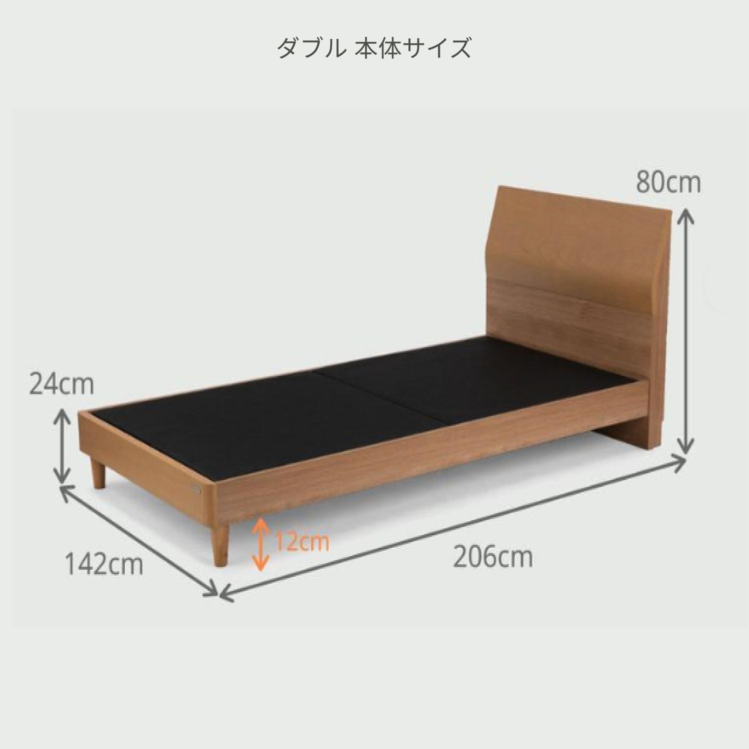 a.flat ダブルサイズ ベッドフレーム 取説有り 楽天市場】ベッド ダブルサイズ レザーベッド ダブルベッド