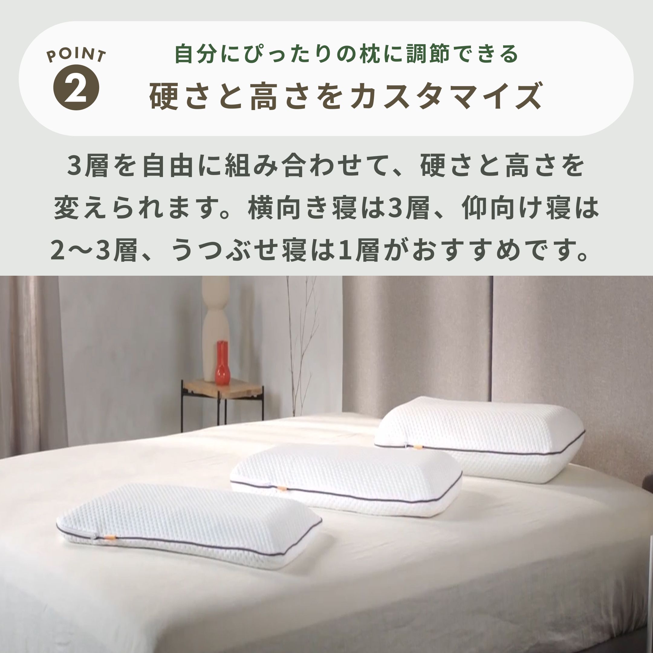 Emma Sleep エマ・ピロー 幅63×奥行12×高さ43㎝ Emma Sleep / エマ