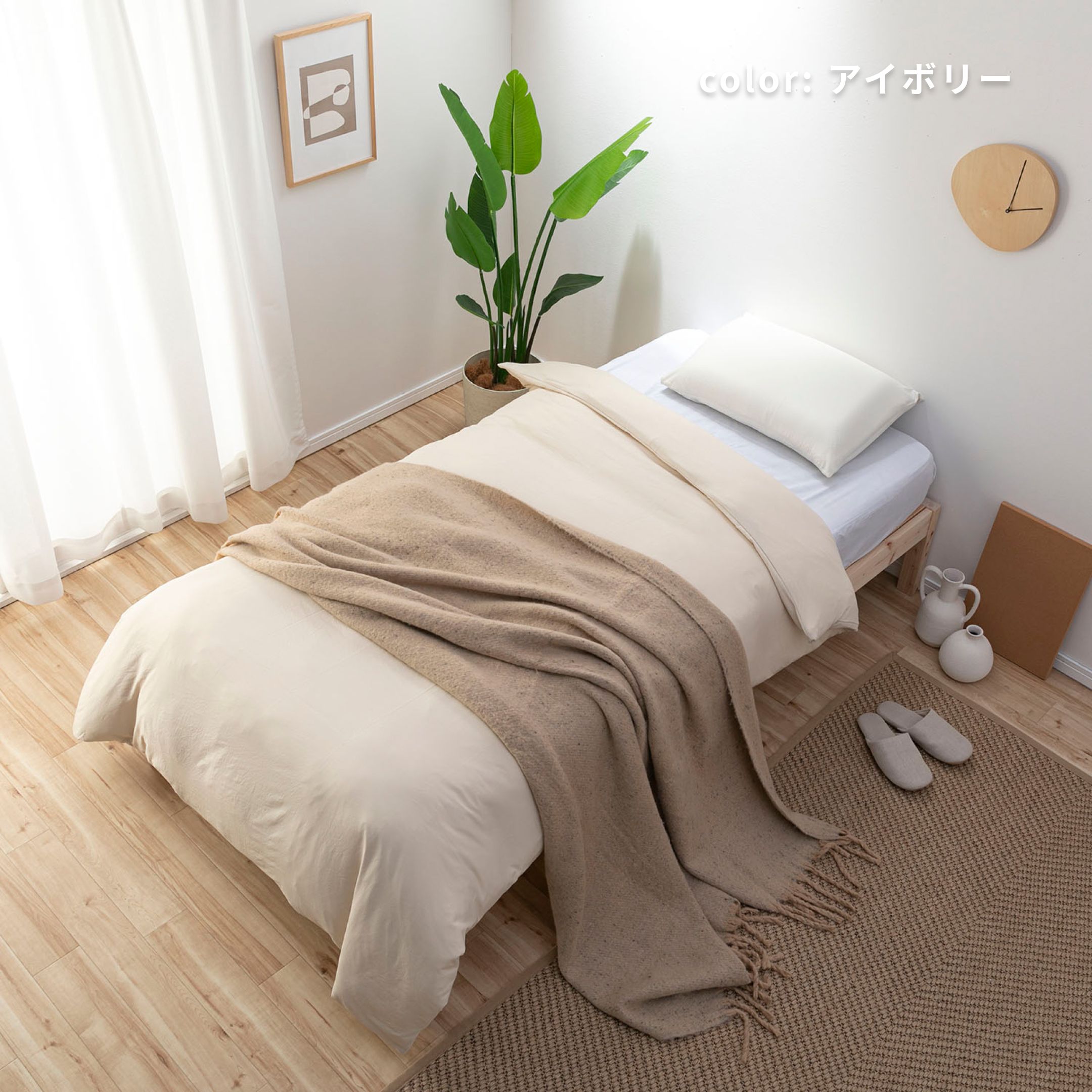 Emma Sleep エマ・ピロー 幅63×奥行12×高さ43㎝ Emma Sleep / エマ