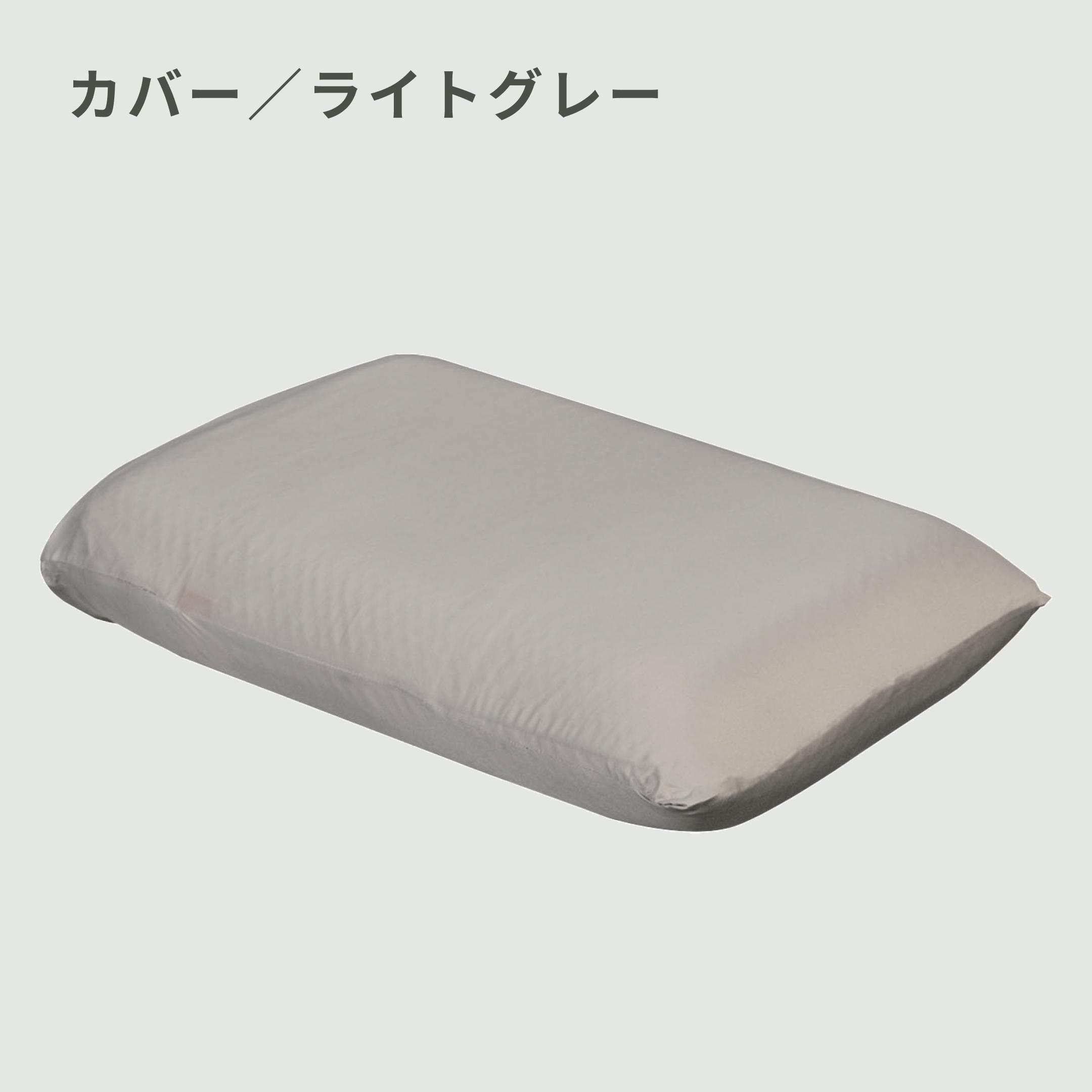 Emma Sleep エマ・ピロー プレミアム 幅63×奥行12×高さ43㎝ Emma