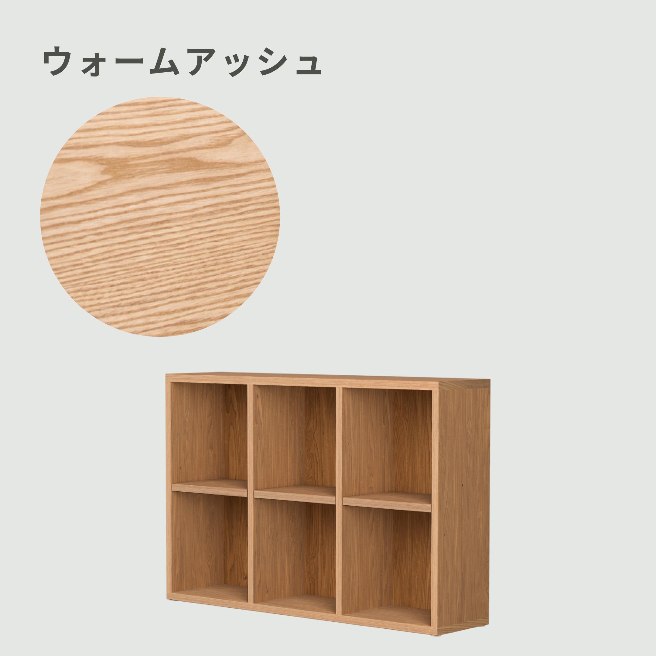 Koala KUBIEシェルフ　2段2列 Koala KUEBIE シェルフ 2段2列 Koala / コアラマットレスの