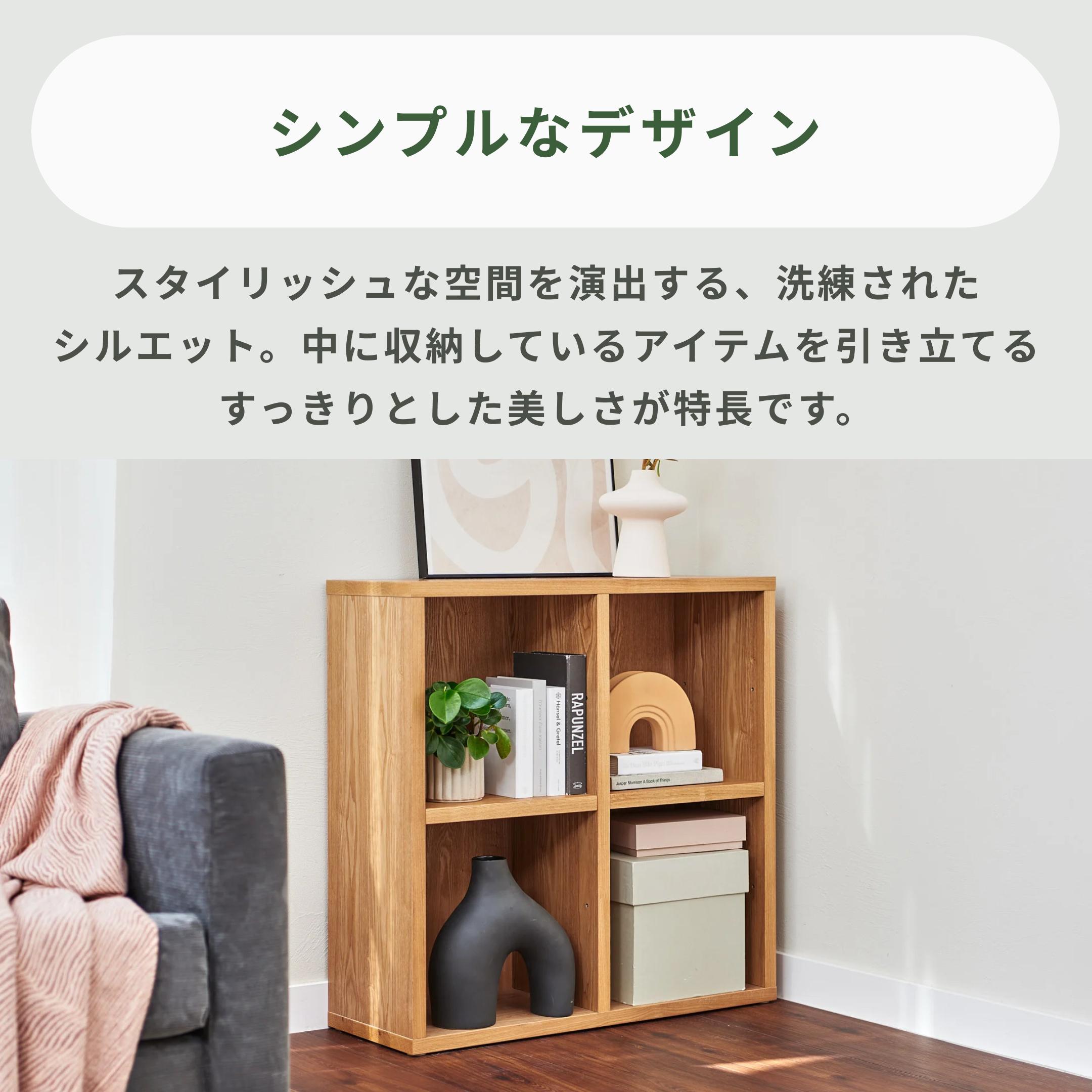 Koala KUBIEシェルフ　2段2列 Koala KUEBIE シェルフ 2段2列 Koala / コアラマットレスの