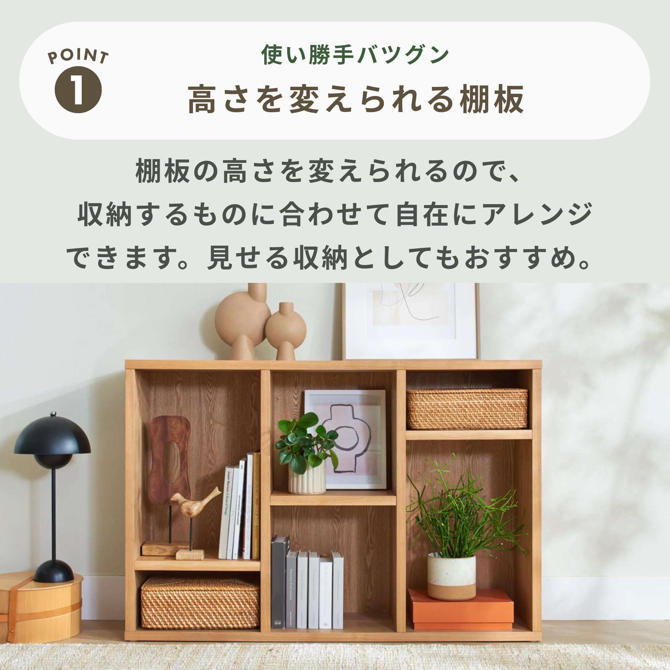 Koala KUBIEシェルフ　2段2列 Koala KUEBIE シェルフ 2段2列 Koala / コアラマットレスの