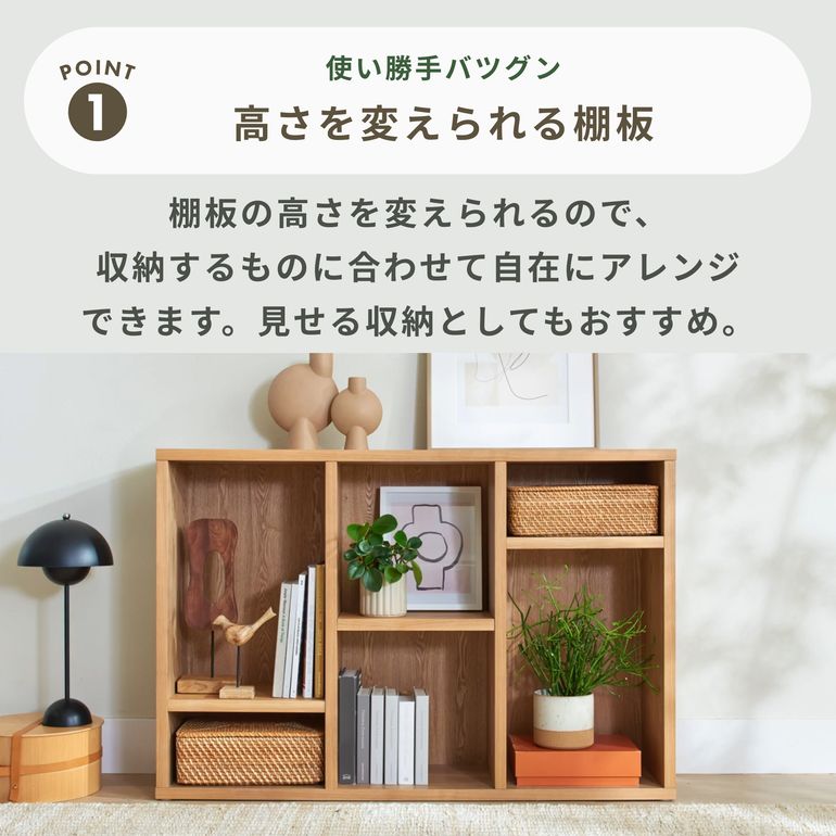Koala KUEBIE シェルフ 2段3列 Koala / コアラマットレス｜【公式
