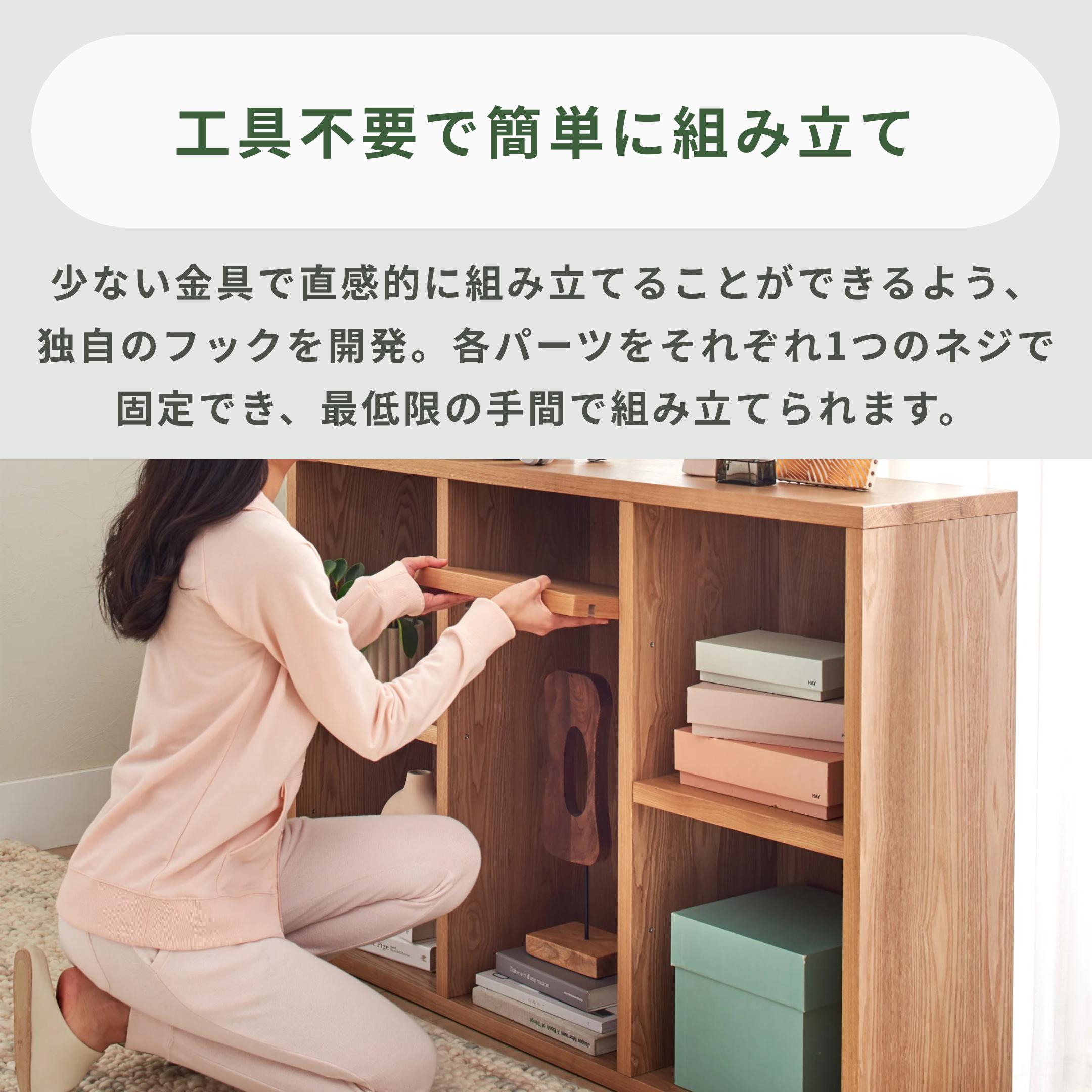 Koala KUEBIE シェルフ 2段2列 Koala / コアラマットレスの