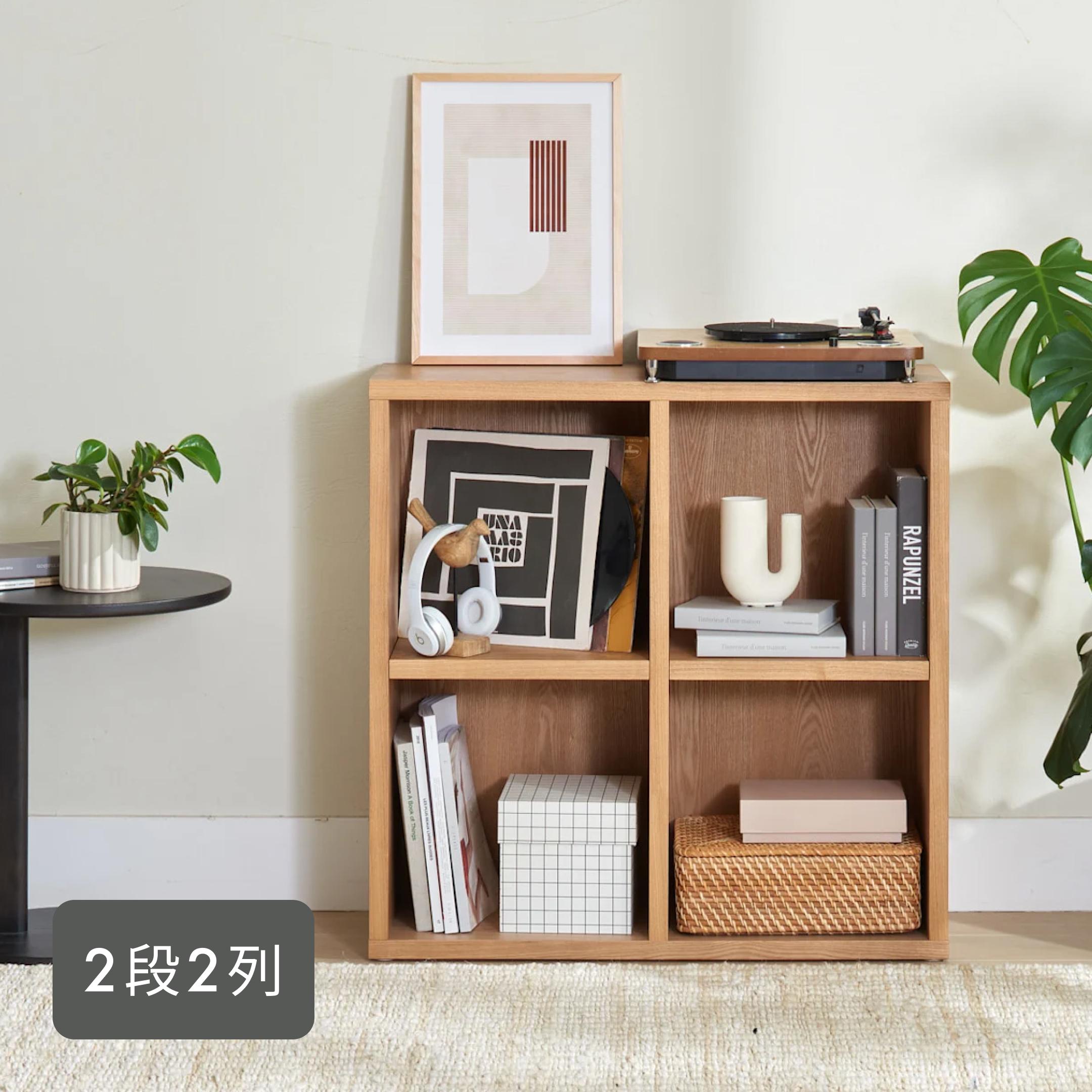 Koala KUEBIE シェルフ 2段2列 Koala / コアラマットレスのレンタル