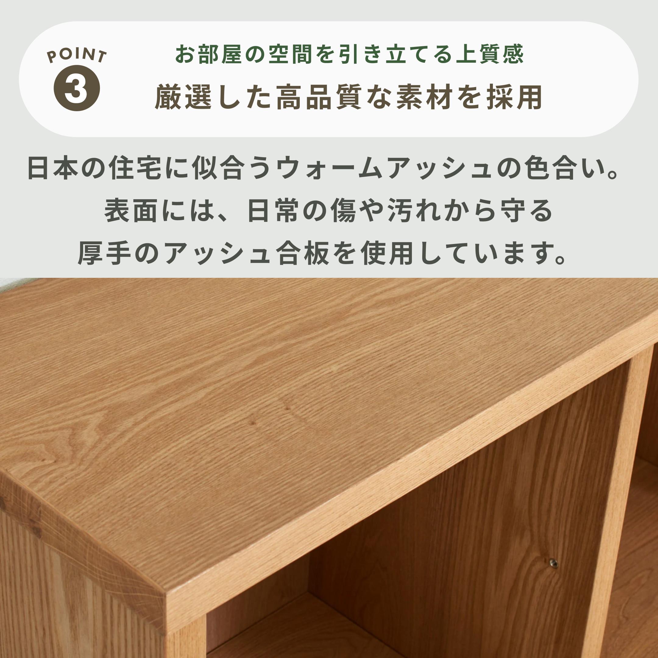 Koala KUEBIE シェルフ 2段2列 Koala / コアラマットレスの