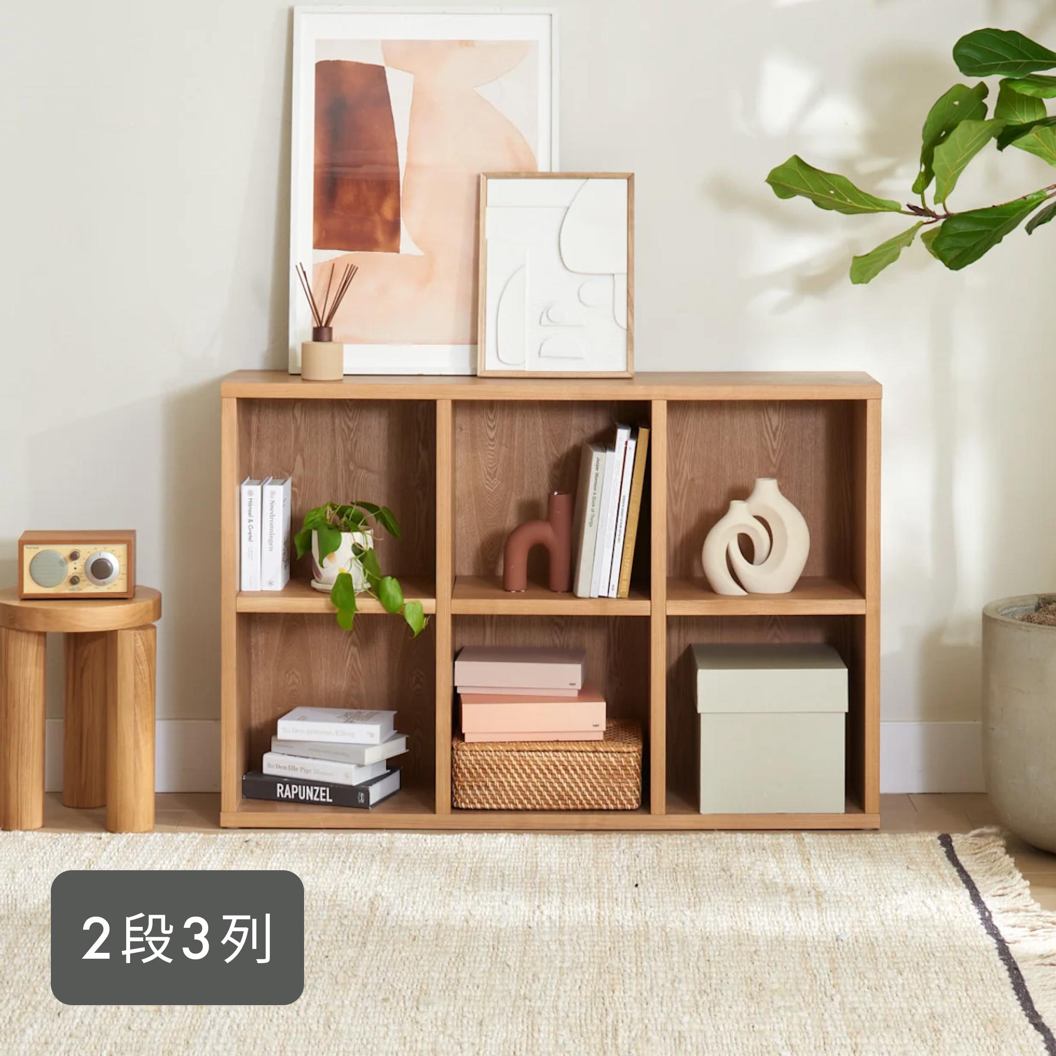 Koala KUBIEシェルフ 2段2列