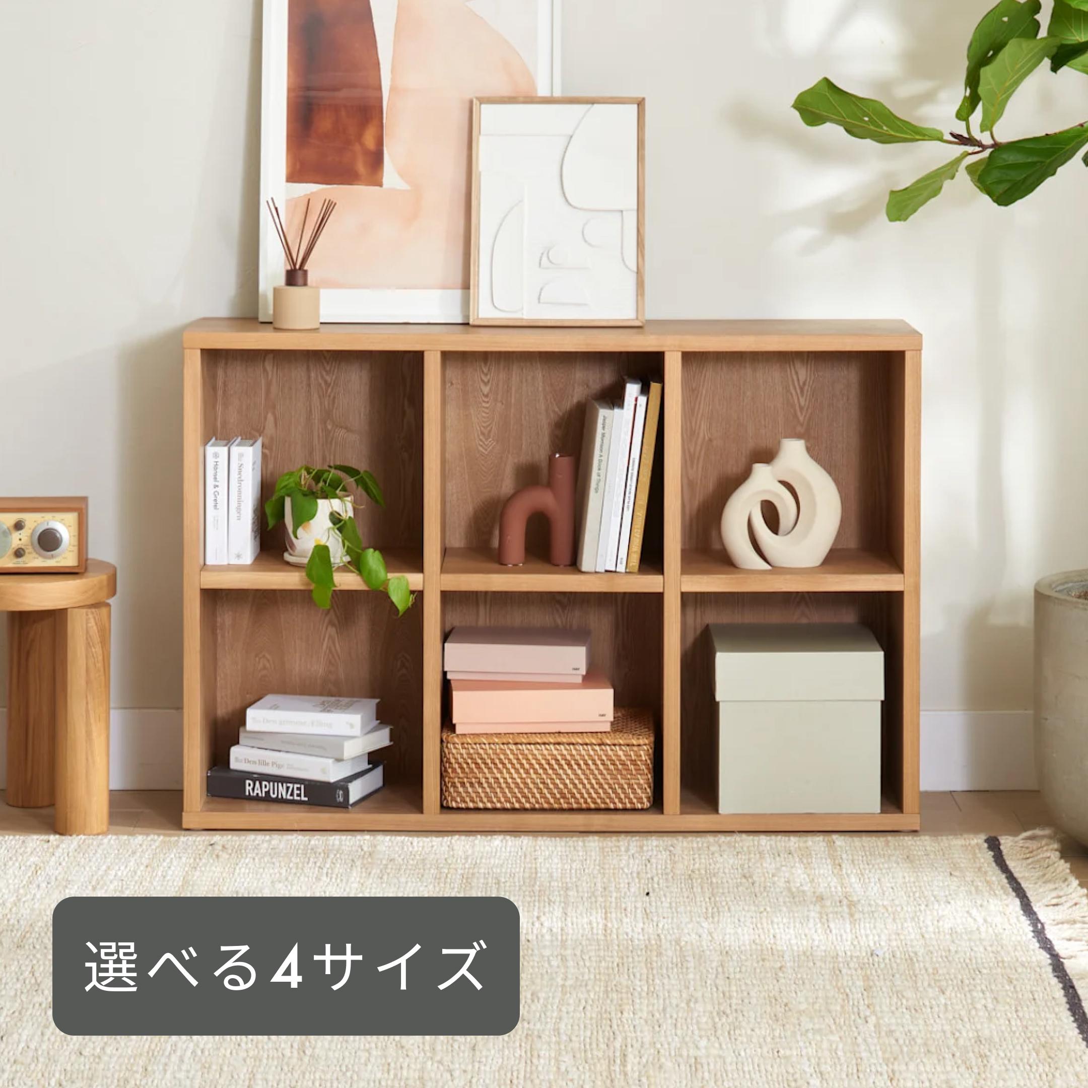 Koala KUBIEシェルフ 2段2列 Koala KUEBIE シェルフ 2段2列 Koala / コアラマットレスの