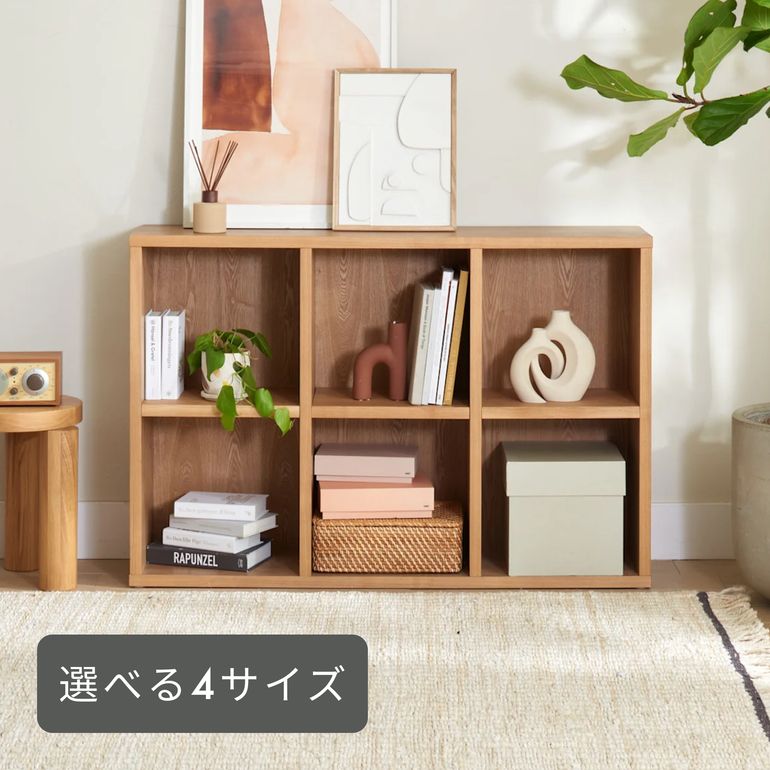 Koala KUEBIE シェルフ 2段3列 Koala / コアラマットレス｜【公式