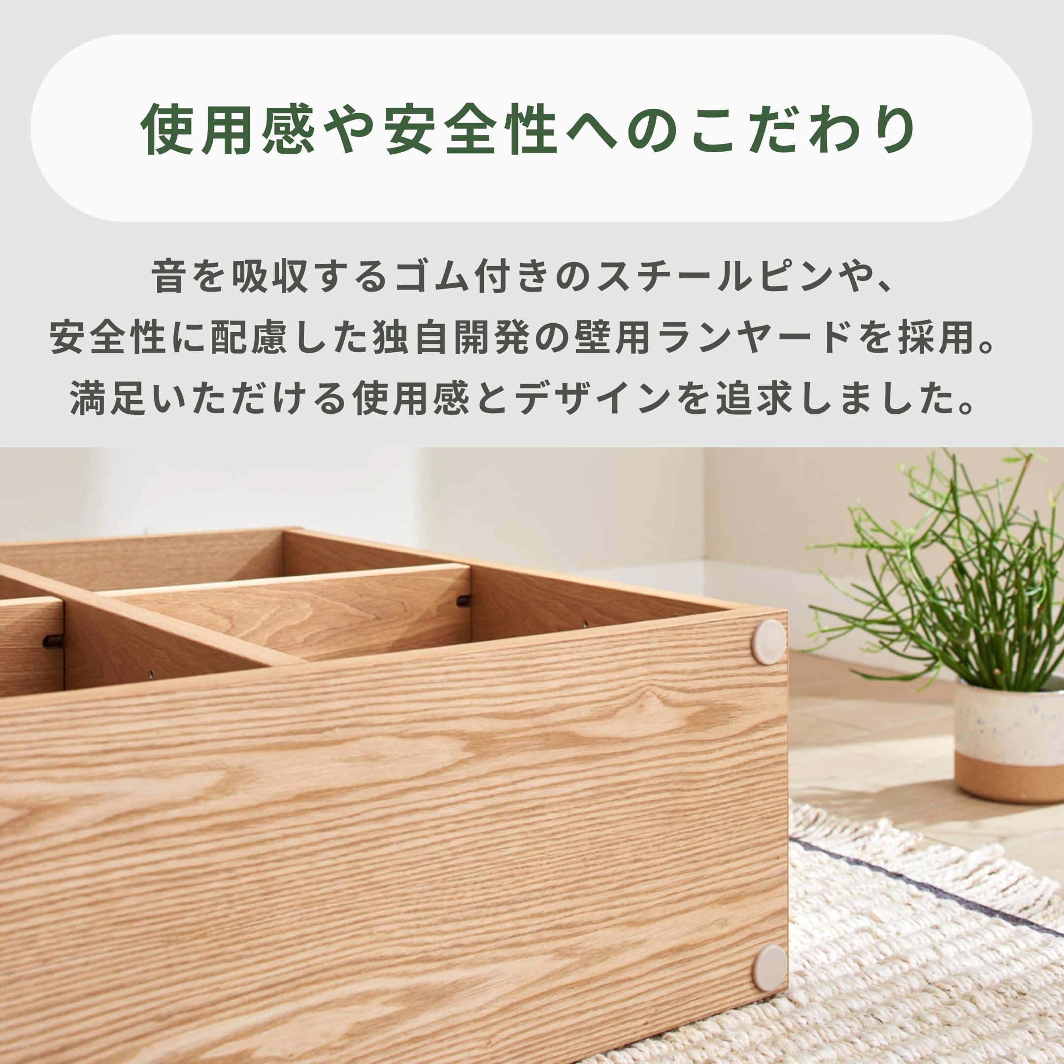 Koala KUEBIE シェルフ 2段2列 Koala / コアラマットレスの