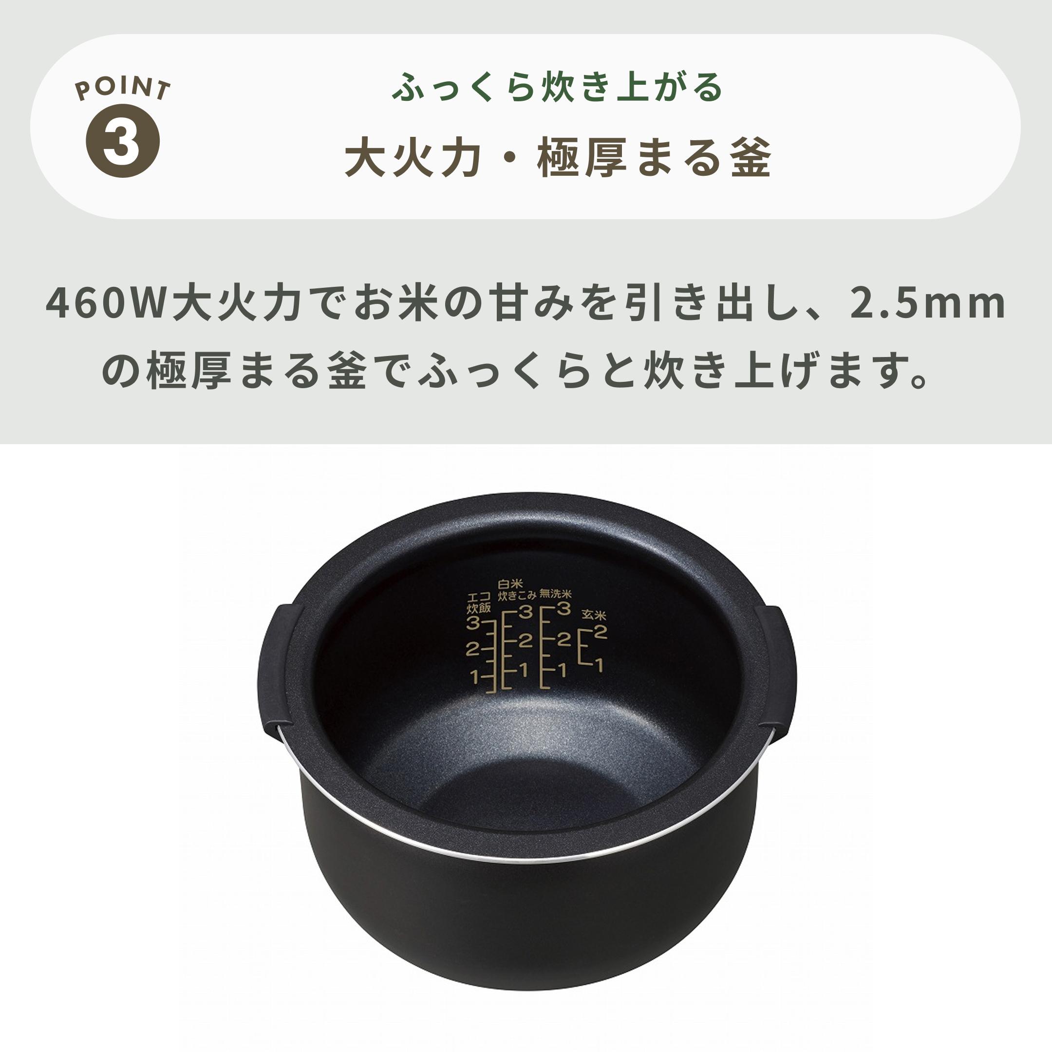 Haier 炊飯器 デジタル表示 10010004562117086552_1.jpg?_ex