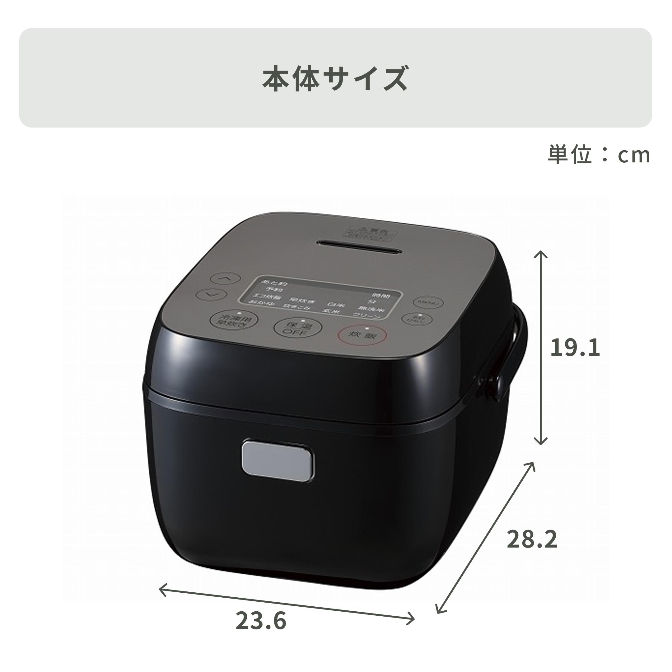 OE092316 ハイアール 炊飯器 3合炊き OE092316 ハイアール 炊飯器 3合炊き ハイアール 炊飯器【3合/マイコン