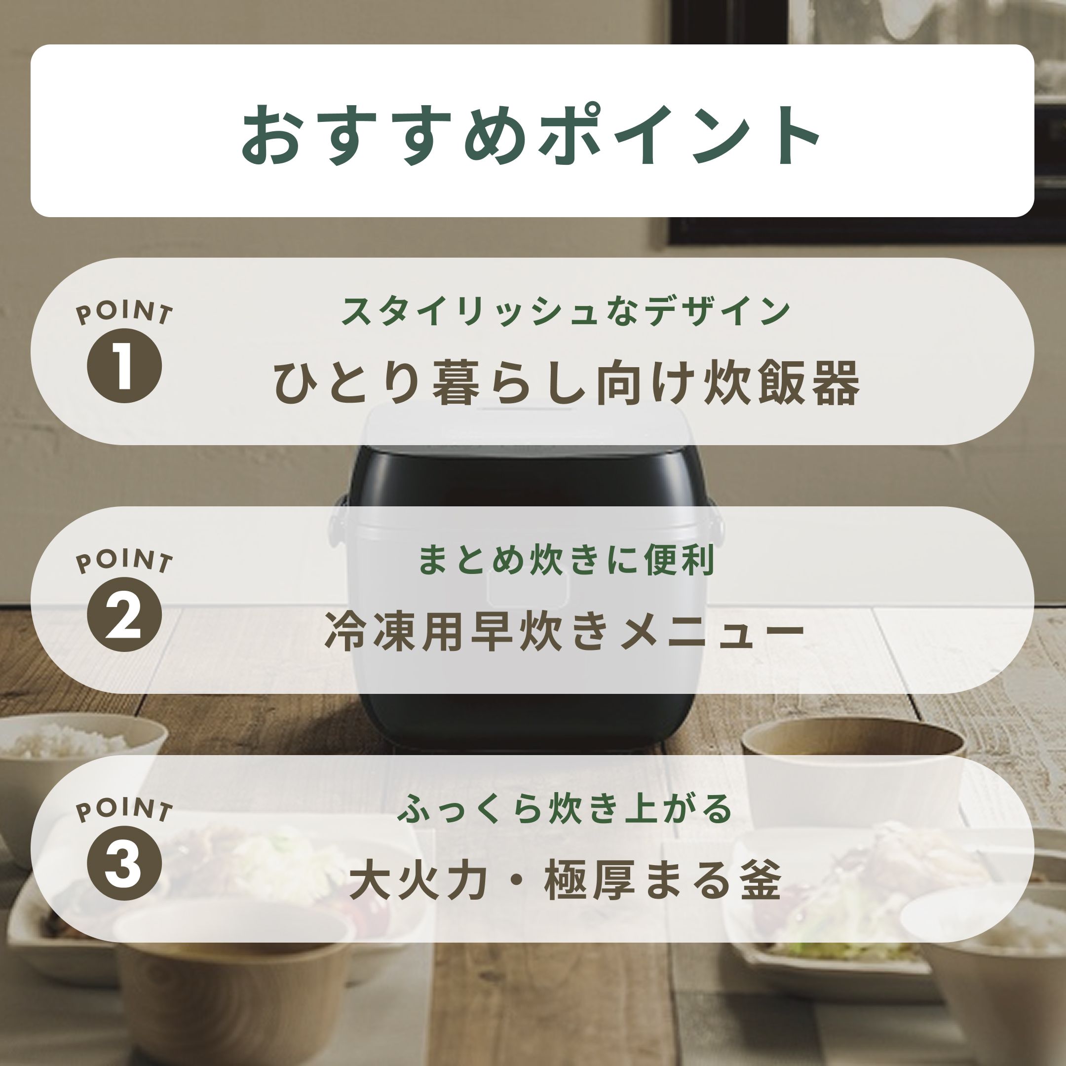 Haier (ハイアール) URBAN CAFE 炊飯器 3合炊き Haier / ハイアール 