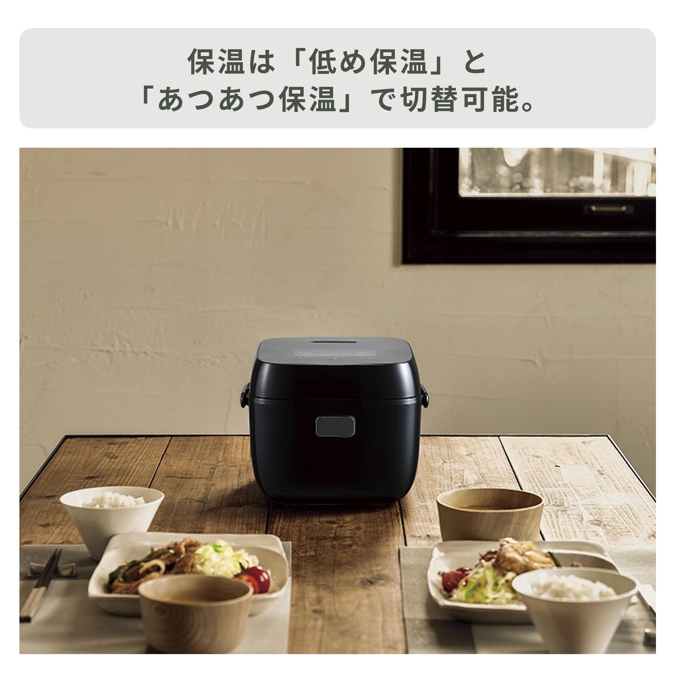 Haier URBAN CAFE 炊飯器(3合炊き) 3合炊き Haier / ハイアール