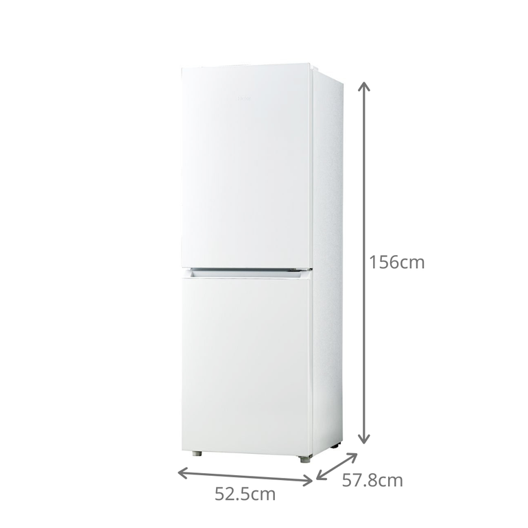 Haier 201L 2ドア冷凍・冷蔵庫 201L haier｜【公式】CLAS（クラス