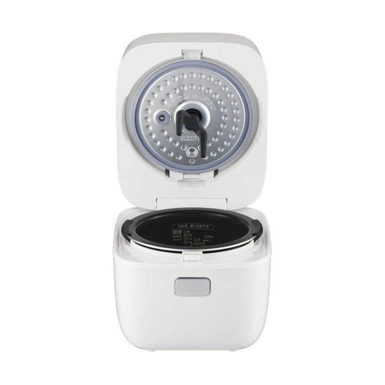 Haier 無水かきまぜ自動調理器 HotDeli（ホットデリ） 自動調理器