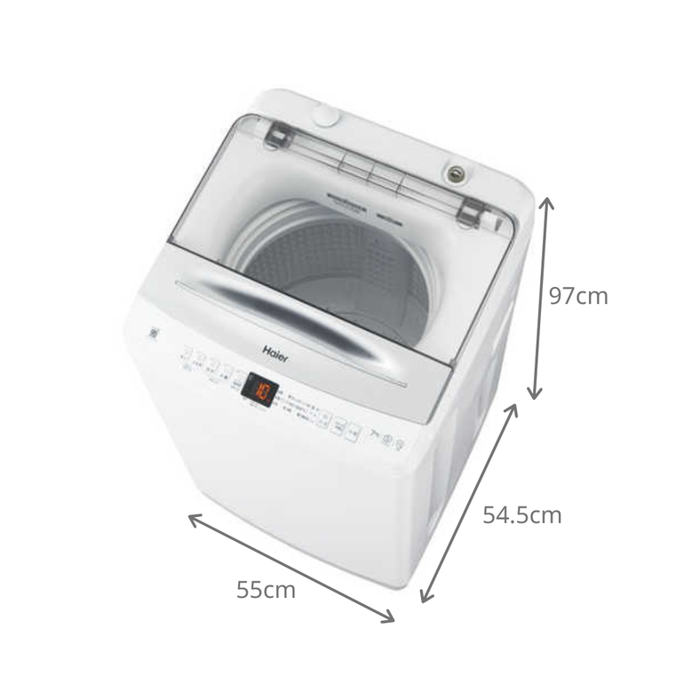 Haier 全自動洗濯機 【洗濯7kg】DDインバーターモーター搭載 洗濯7kg