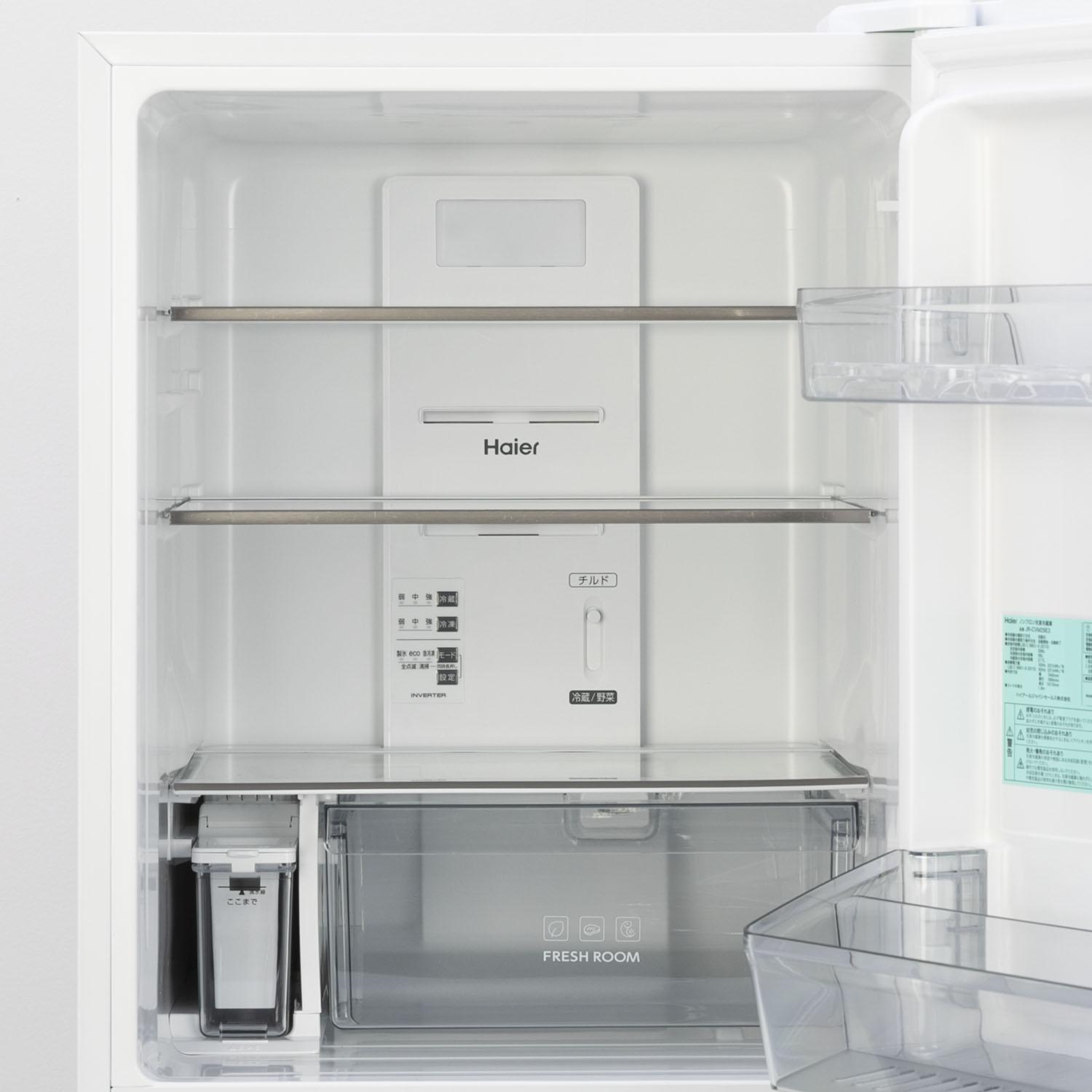 ID349735　３ドア２８６Ｌ（２０２２年ハイアール製）  ※値下げしました！！￥58080→￥46464(20%OFF) Haier Haier 286L 3ドア冷蔵庫 JR-CV29C (右開き) / ハイアール | 家具