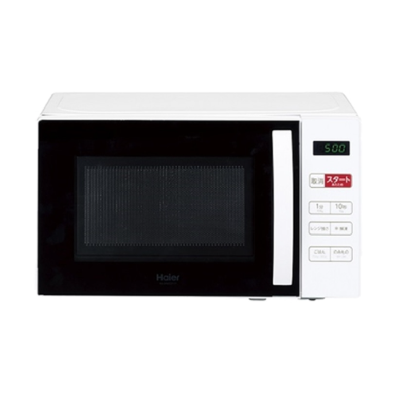 Haier 単機能レンジ 17L haier｜【公式】CLAS（クラス）家具・家電
