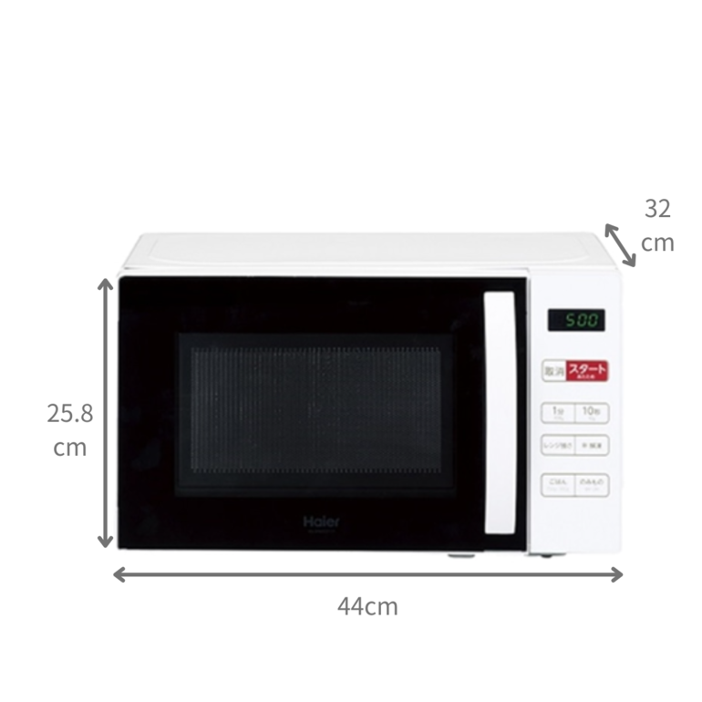 Haier ハイアール　17L 単機能電子レンジ コンパクト Haier 電子(単機能)レンジ【17L/50Hz(東日本地域専用)/ターン