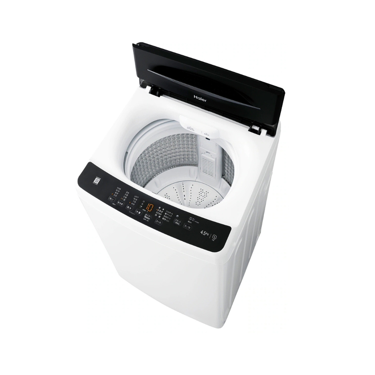 Haier 縦型洗濯機 除菌コース搭載モデル 5.5kg Haier / ハイアールの