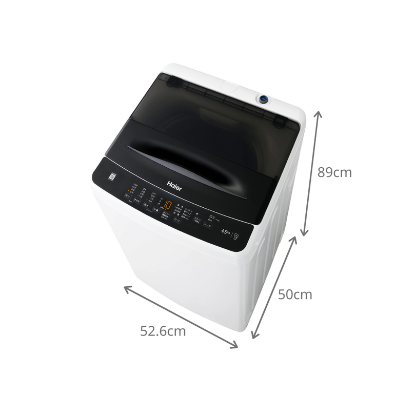 Haier 縦型洗濯機 除菌コース搭載モデル 5.5kg Haier / ハイアールの