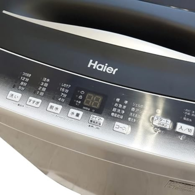 Haier 縦型洗濯機 除菌コース搭載モデル 5.5kg Haier / ハイアールの