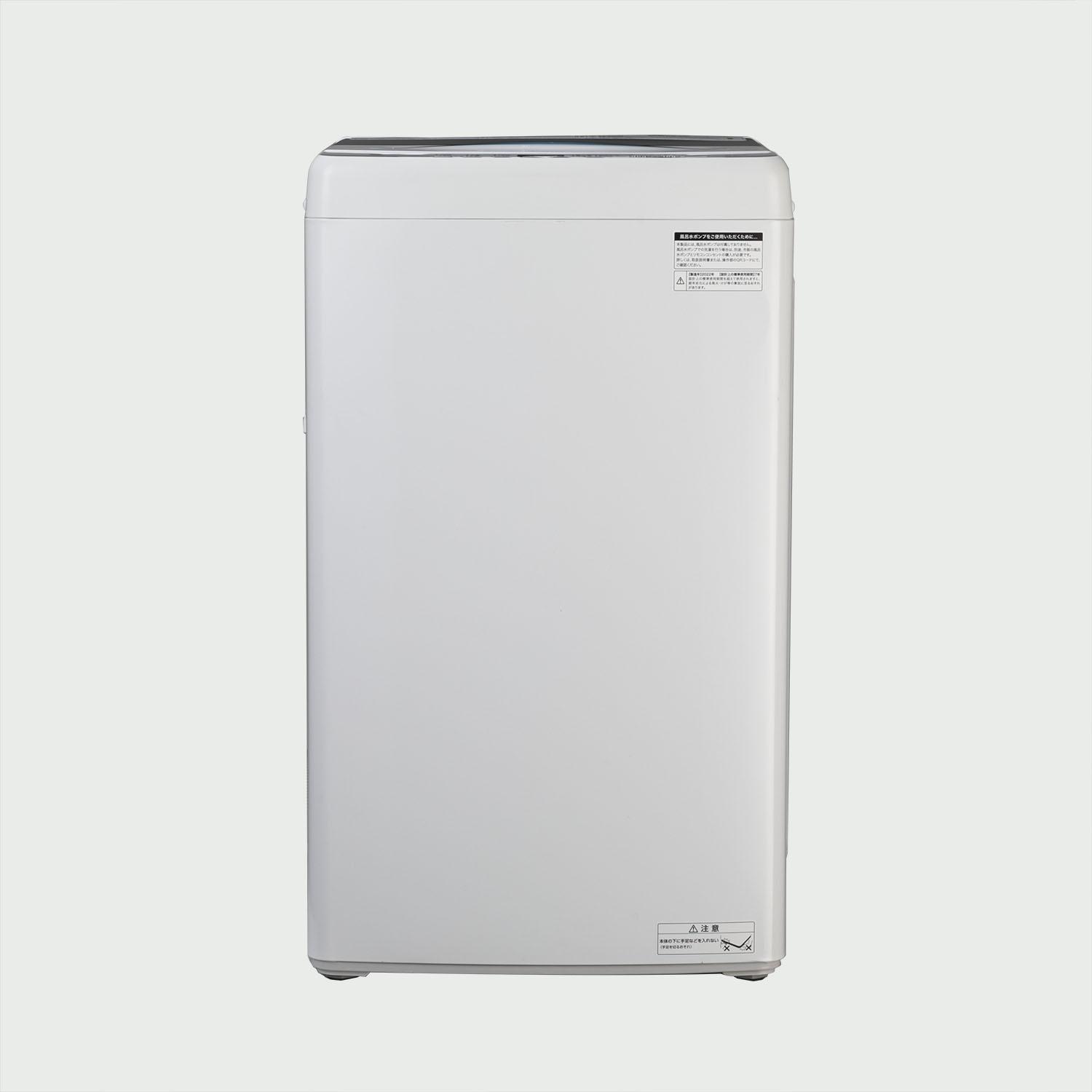 Haier 縦型洗濯機 除菌コース搭載モデル 5.5kg Haier / ハイアールの