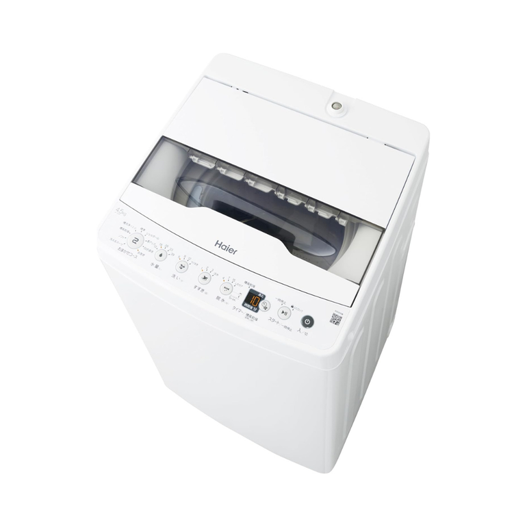 縦式洗濯機　横浜港北区日吉Haierハイアール5.5kg Haier 縦型洗濯機【洗濯4.5~5.5kg】 4.5kg Haier / ハイアール｜【公式