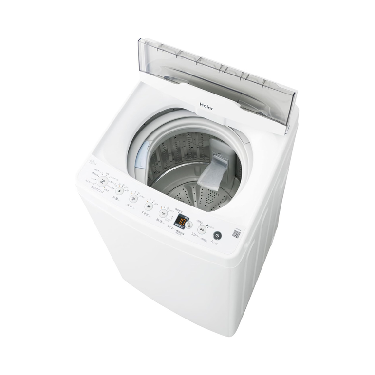 Haier 縦型洗濯機【洗濯4.5~5.5kg】 4.5kg Haier / ハイアール｜【公式