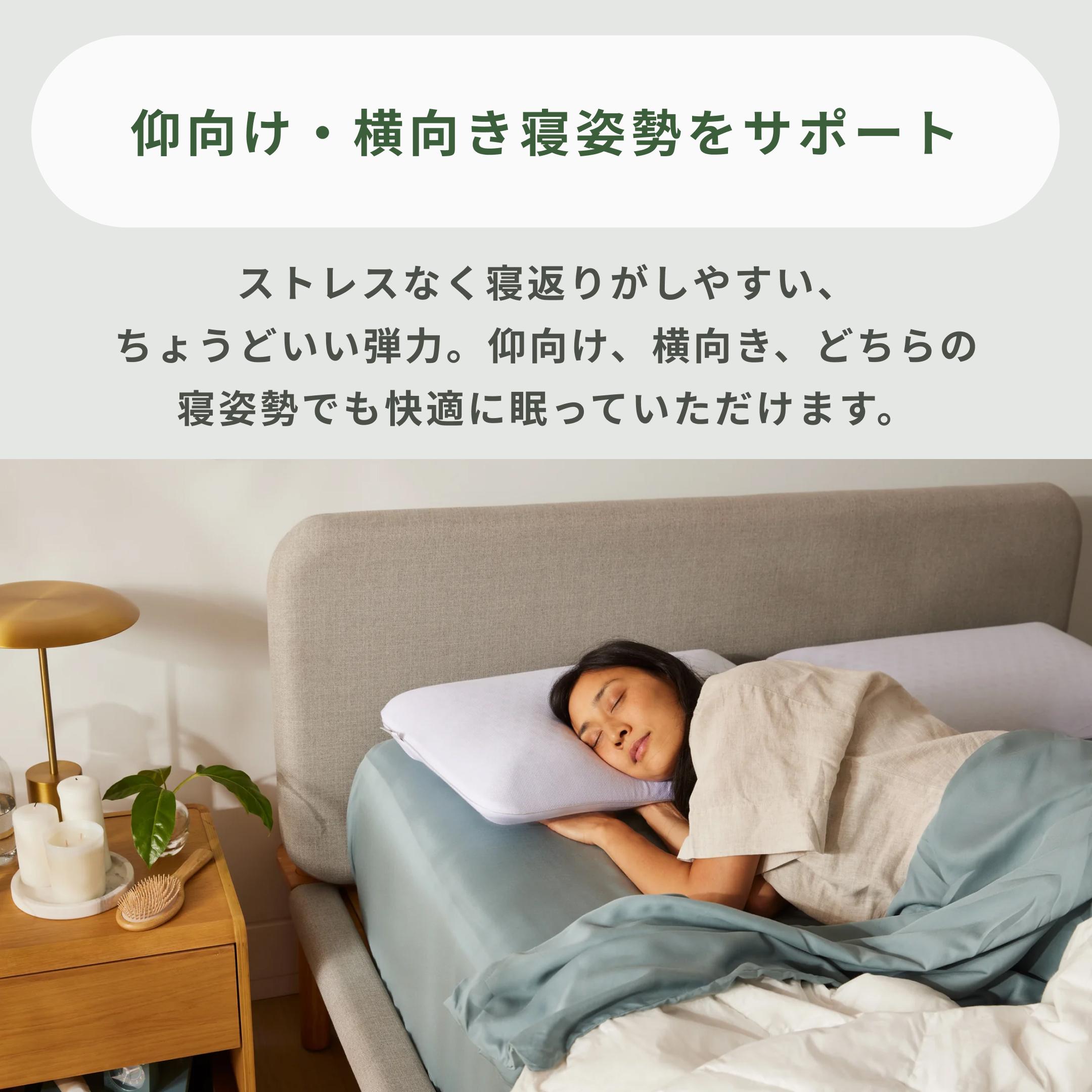 ✨aki✨コアラ　リフレッシュピロー コアラリフレッシュピロー｜通気性に優れた設計で夏も快眠