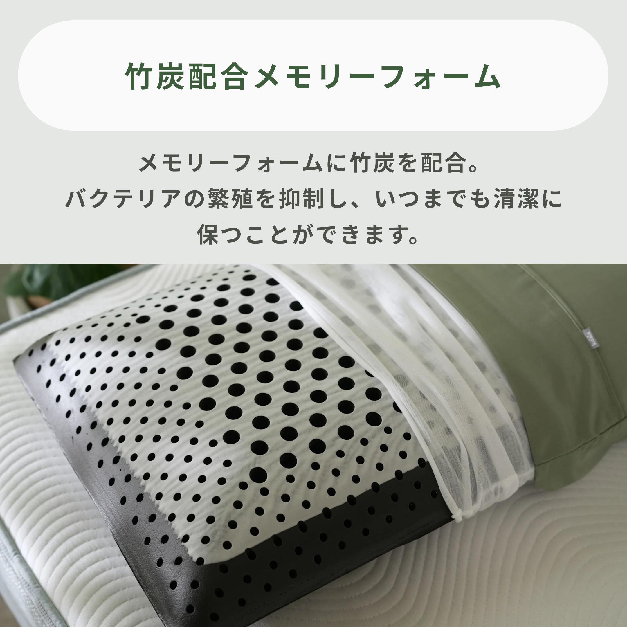 Koala リフレッシュピロー 幅63×奥行41×高さ11㎝ Koala / コアラ