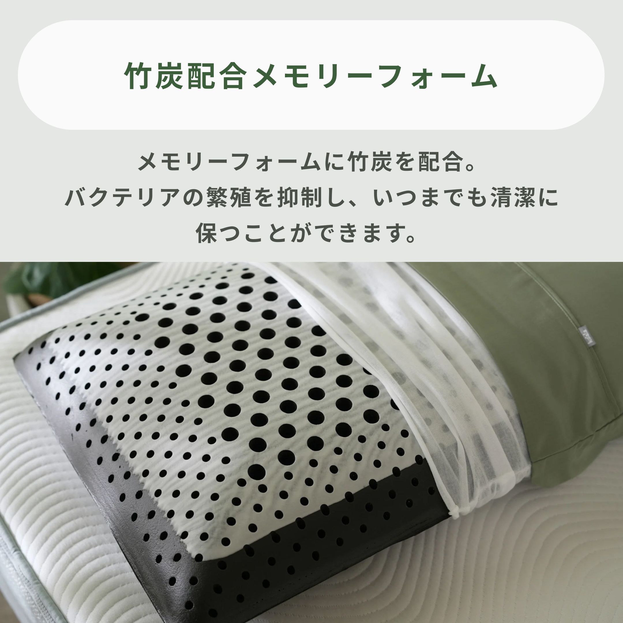 Koala リフレッシュピロー 幅63×奥行41×高さ11㎝ Koala / コアラ