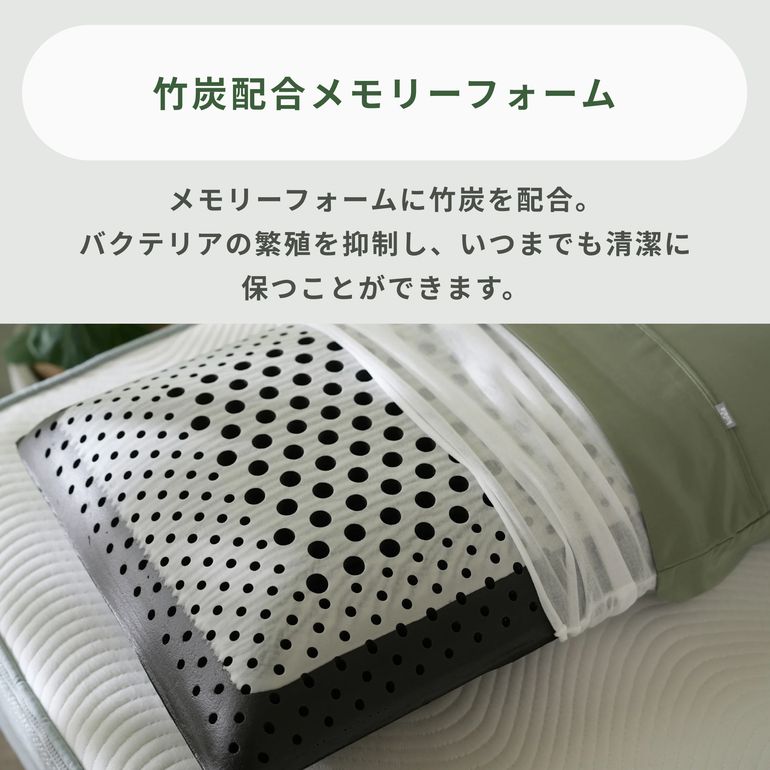 Koala コアラリフレッシュピロー 65×38×15cm Koala リフレッシュピロー 幅63×奥行41×高さ11㎝ Koala / コアラ