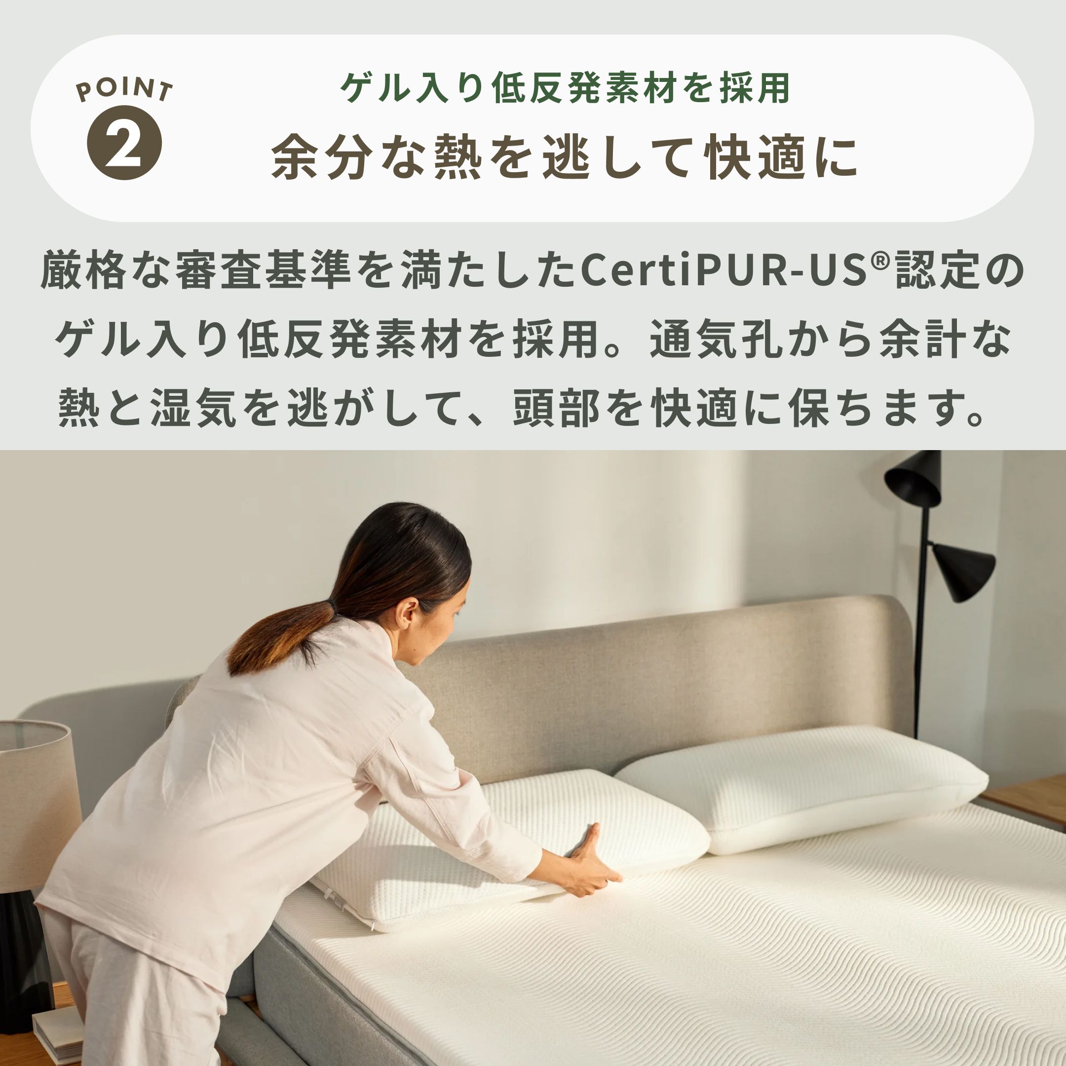 Koala ピロー 幅63×奥行39×高さ11㎝ Koala / コアラマットレスの 