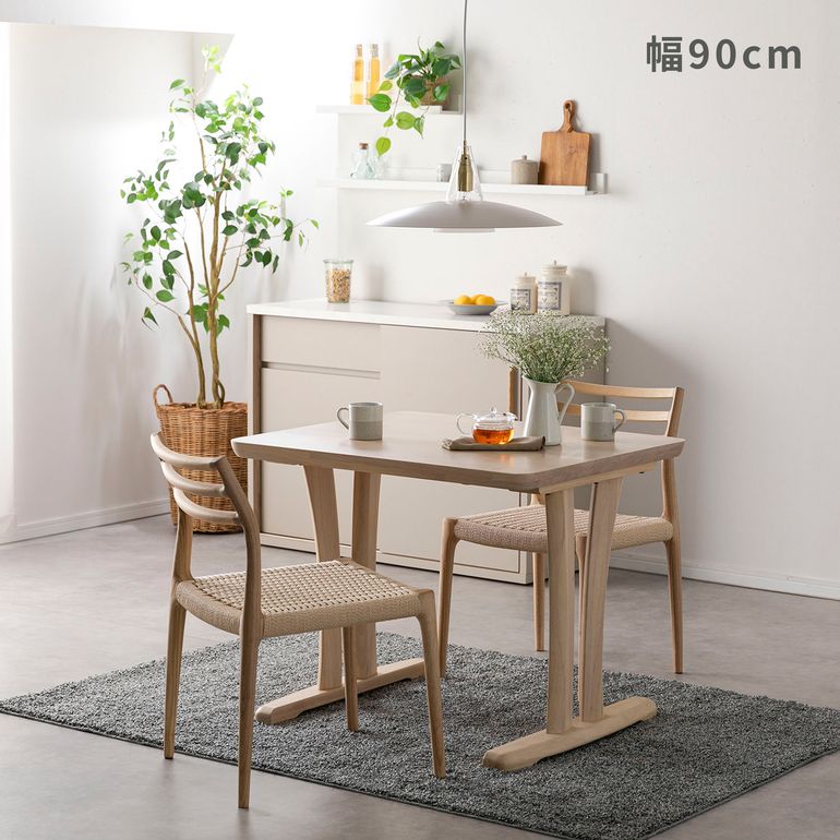 モノトーン ダイニングテーブル 幅90×奥行75×高さ71cm｜【公式】CLAS