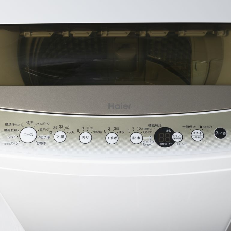 Haier 全自動洗濯機【洗濯6㎏】 洗濯：6kg haier｜【公式】CLAS