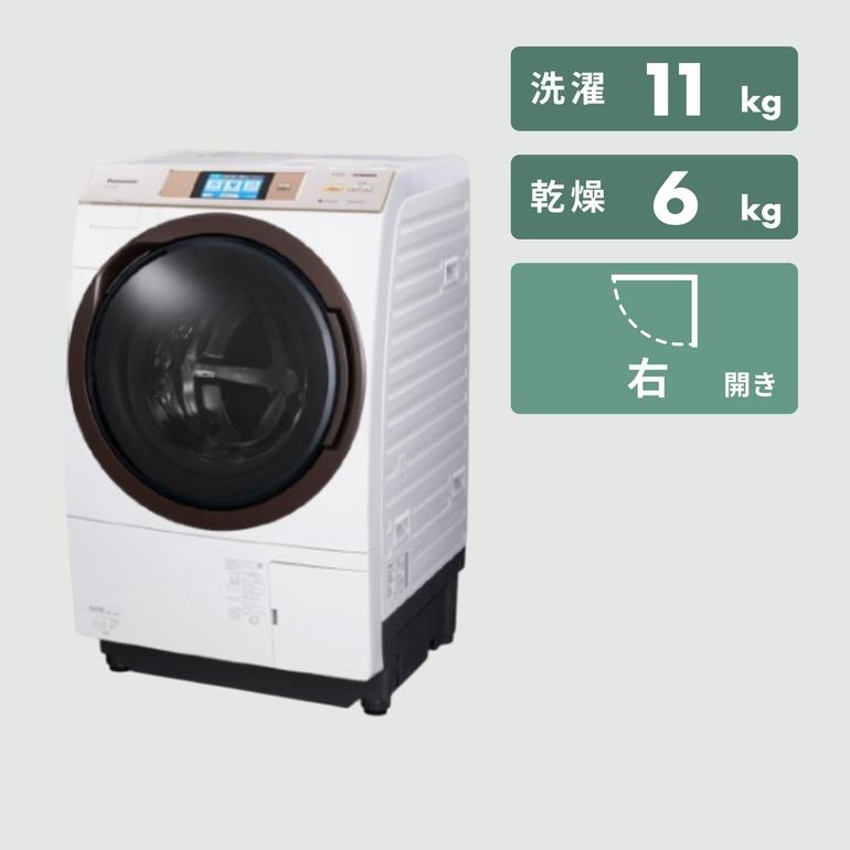 Panasonic ななめドラム式洗濯乾燥機【洗濯11kg/乾燥6kg】カラー 