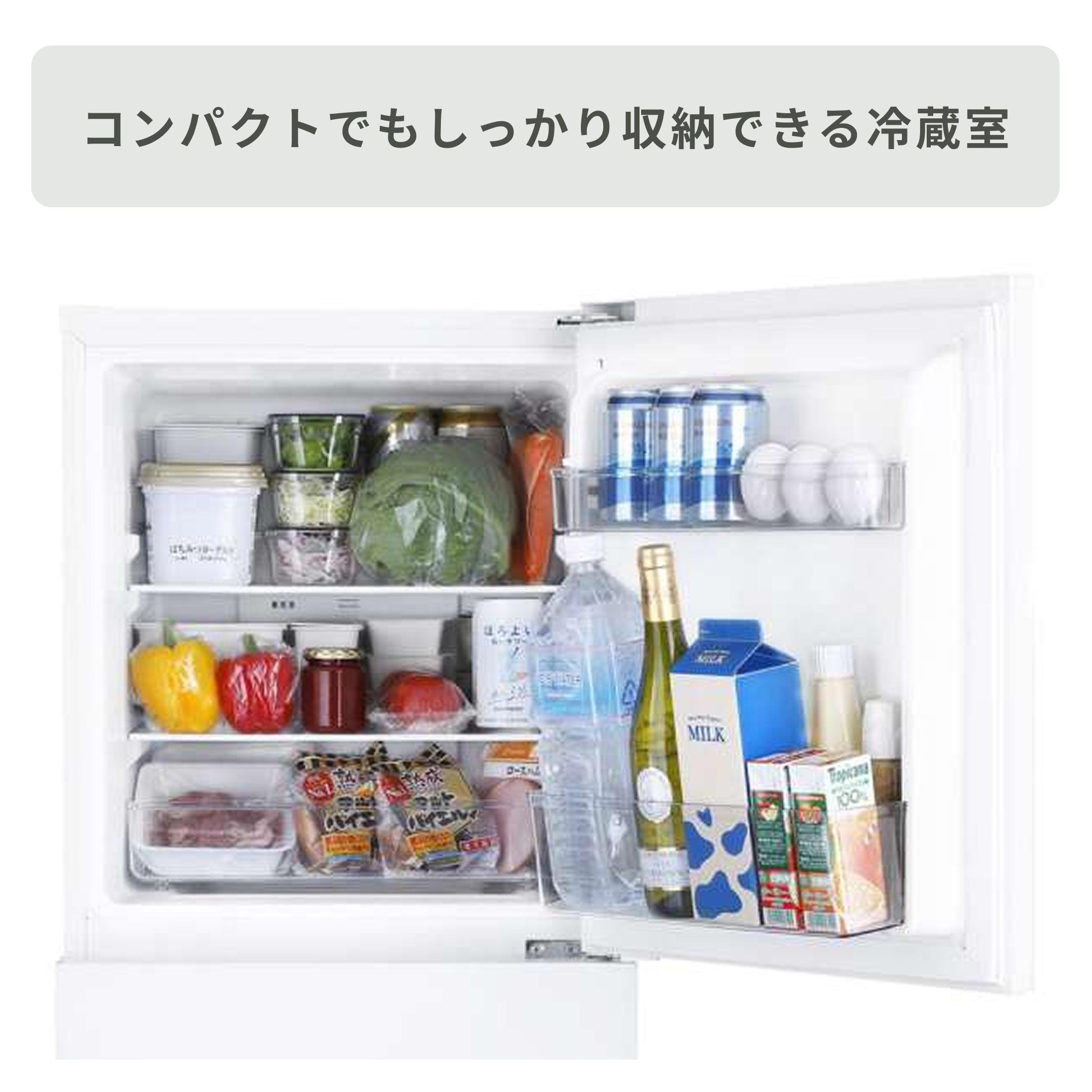 送料設置無料　ツインバード　最新モデル冷蔵庫　121L TWINBIRD 121L 2ドア冷凍・冷蔵庫 ダークカラー 121L TWINBIRD