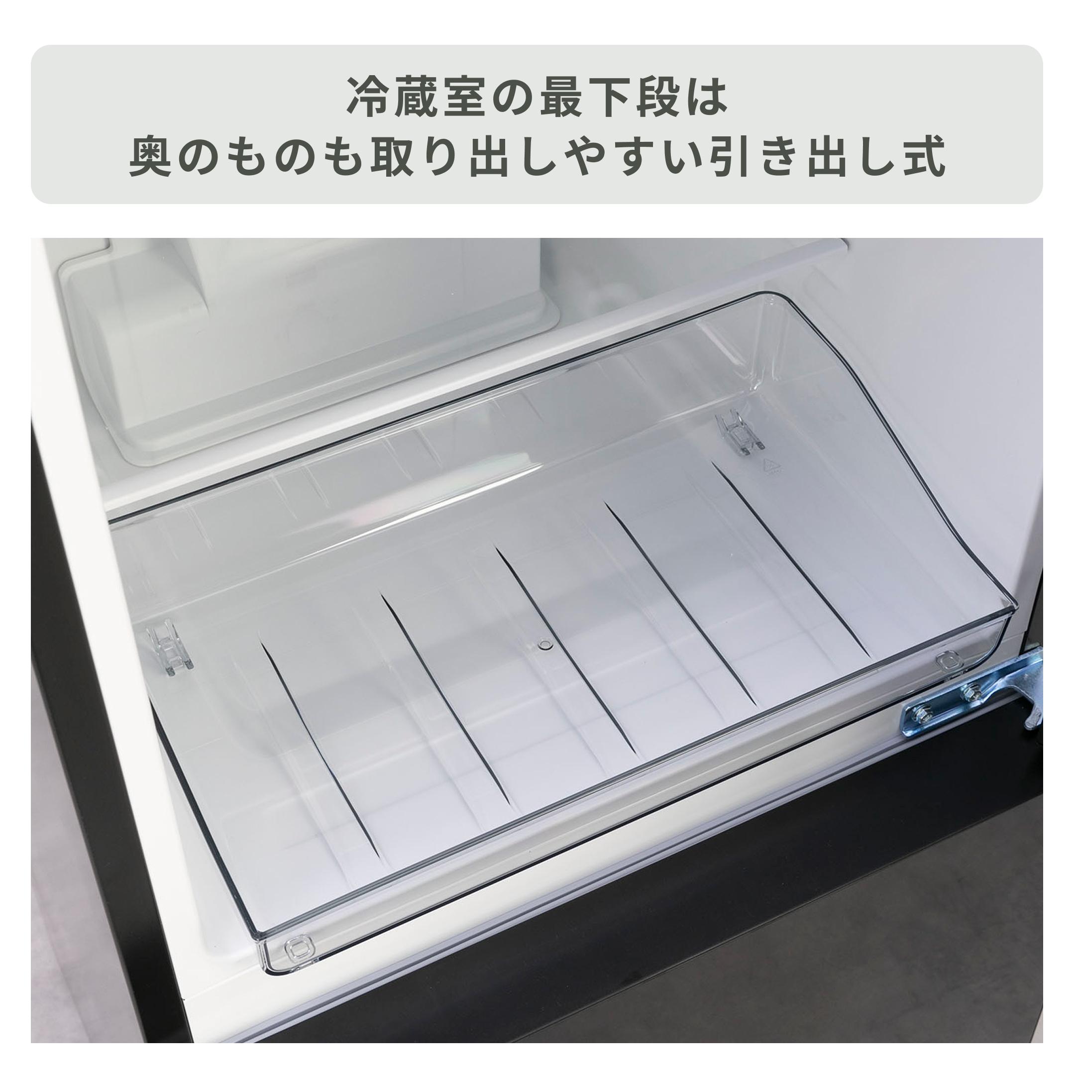 TWINBIRD 121L 2ドア冷凍・冷蔵庫 ダークカラー 121L TWINBIRD