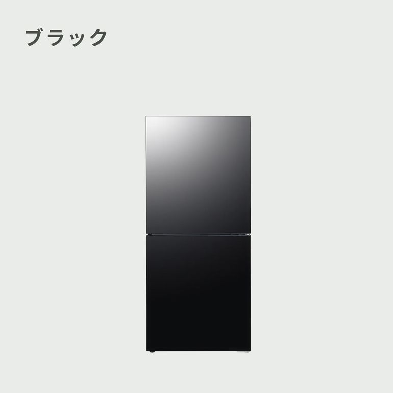 TWINBIRD 121L 2ドア冷凍・冷蔵庫 ダークカラー 121L_HR-G912 TWINBIRD