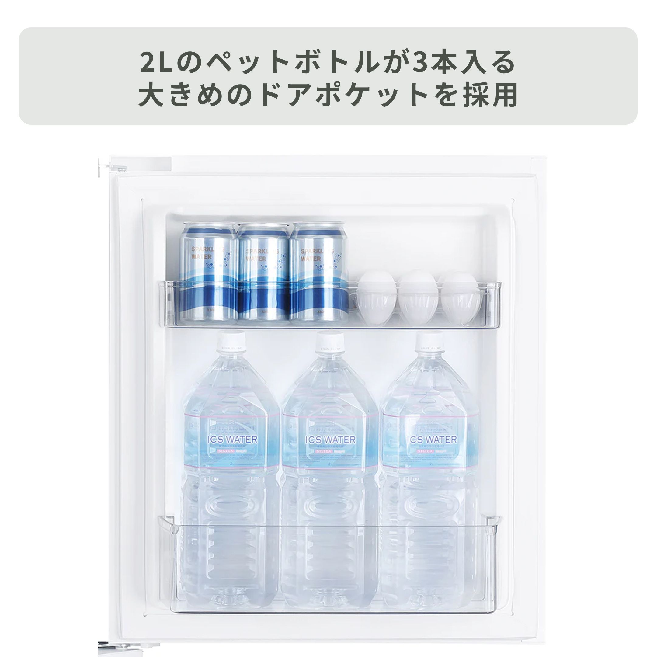 TWINBIRD 121L 2ドア冷凍・冷蔵庫 ダークカラー 121L_HR-G912 TWINBIRD 