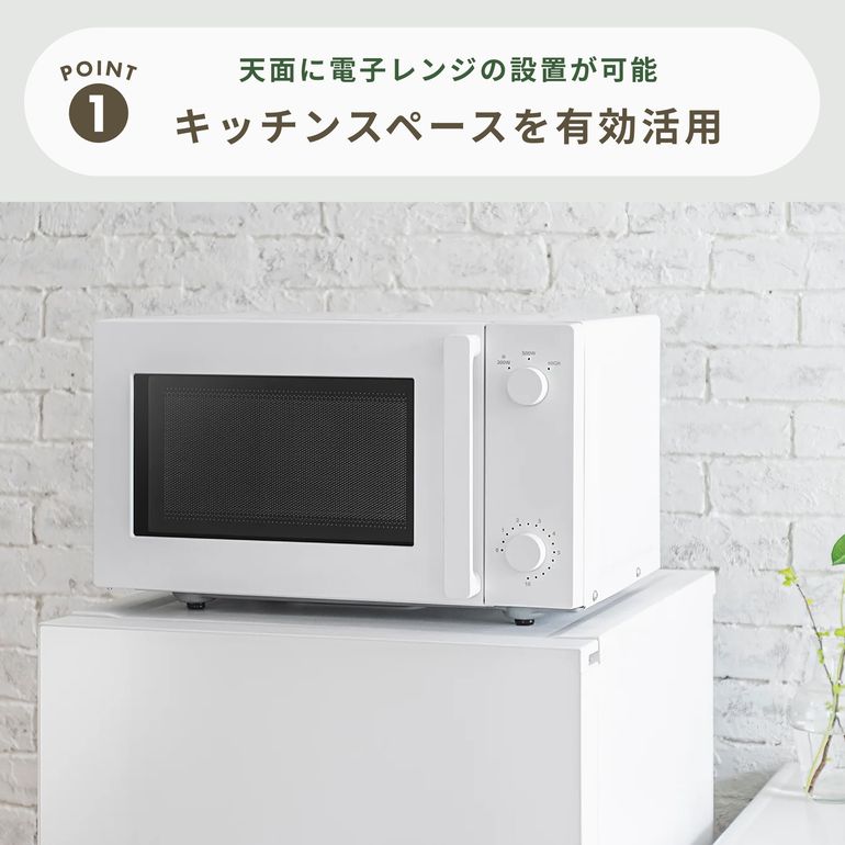 TWINBIRD 121L 2ドア冷凍・冷蔵庫 ダークカラー 121L_HR-G912 TWINBIRD