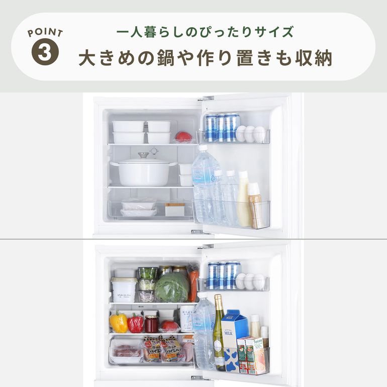 TWINBIRD 121L 2ドア冷凍・冷蔵庫 ダークカラー 121L_HR-G912 TWINBIRD