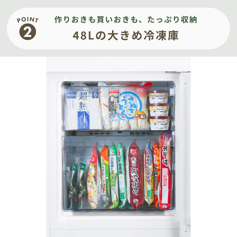 TWINBIRD 121L 2ドア冷凍・冷蔵庫 ダークカラー 121L_HR-G912 TWINBIRD