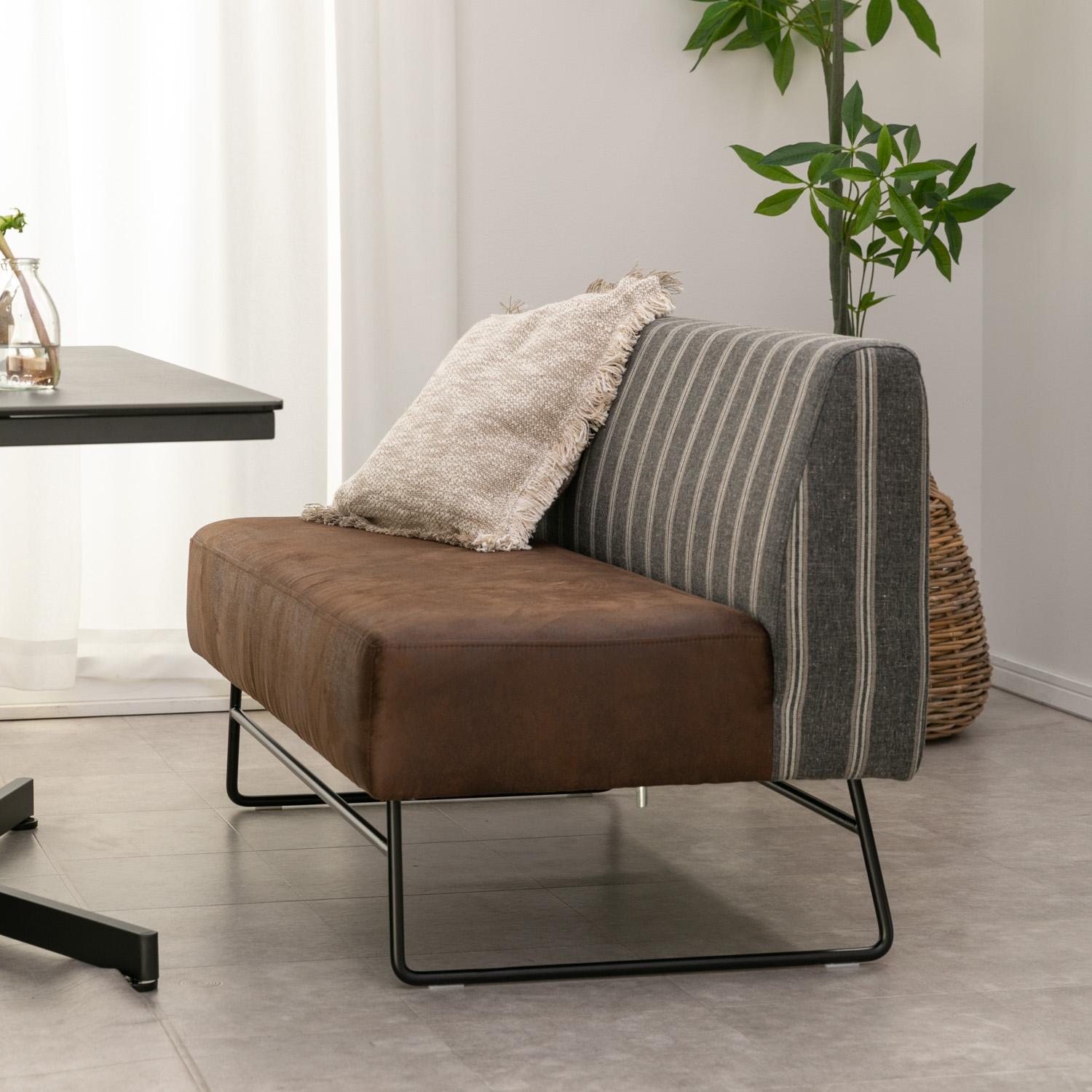 GART カフ ダイニングソファ ひじ無しソファのレンタル・サブスク