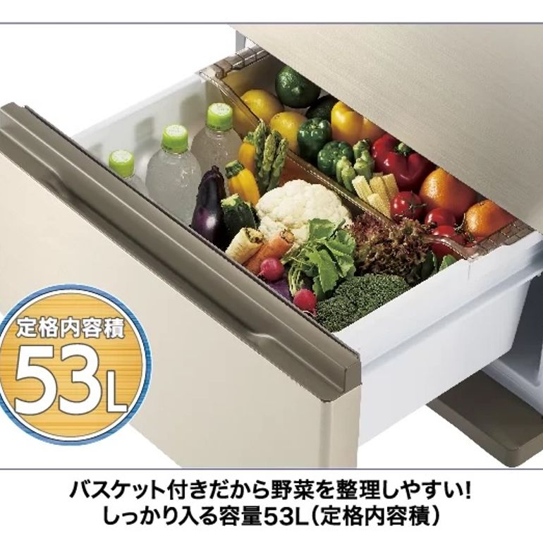 AQUA（アクア） 262L 3ドア 冷凍・冷蔵庫 262L AQUA / アクア｜【公式