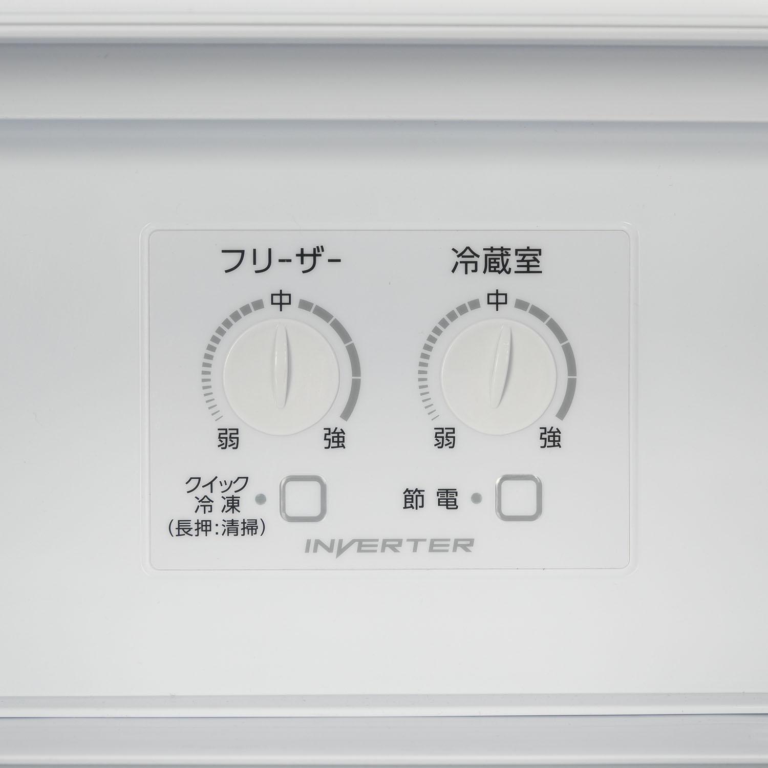 ★美品★ 272L AQUA 3ドア冷凍冷蔵庫 自動製氷 家電量販店保証付 天板に電子レンジ配置可能 AQUA（アクア） 272L 3ドア 冷凍・冷蔵庫 272L AQUA / アクアの