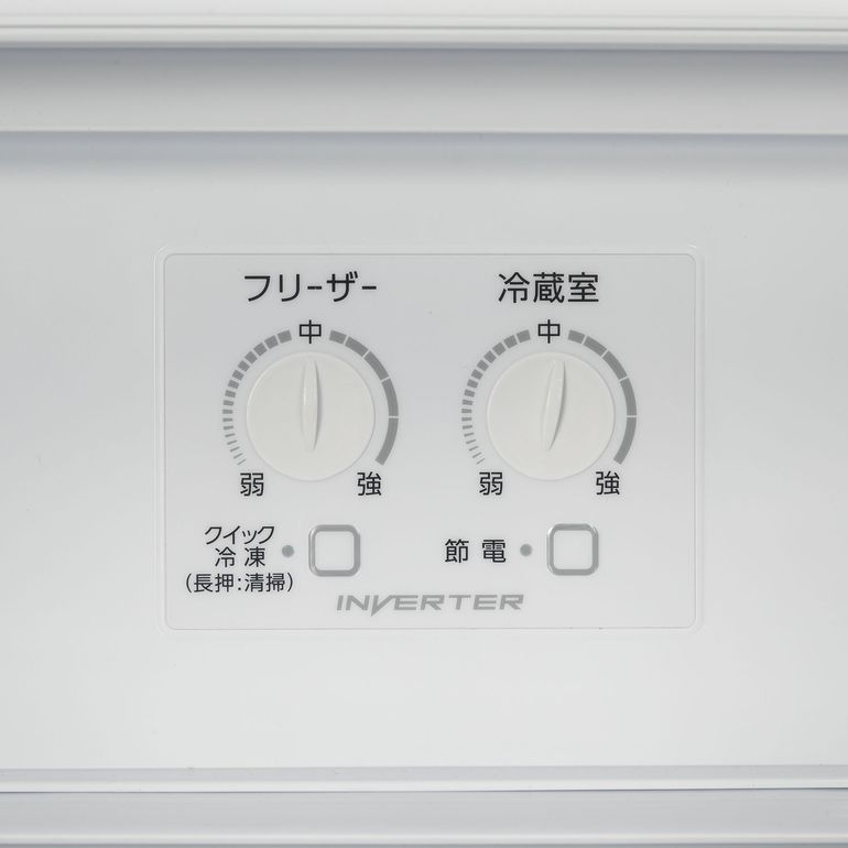 AQUA（アクア） 272L 3ドア 冷凍・冷蔵庫 272L AQUA / アクアの